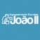 Foto 1 de Escola Básica n.º 1 de São Marcos, Sintra
