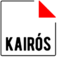 Foto 1 de Kairós - Cooperativa Incubação Iniciativas Economia Solidaria, CRL