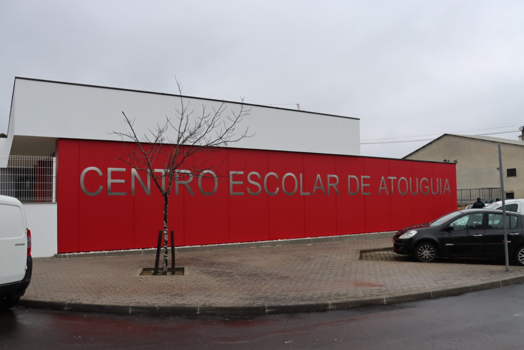 Foto 1 de Escola Básica de Atouguia, Ourém