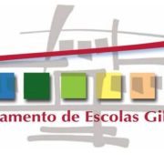 Escola Básica da Serra de Aire, Pedrógão, Torres Novas