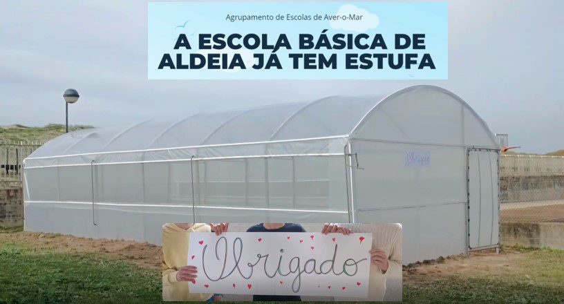 Escola Básica de Aldeia, Aguçadoura, Póvoa de Varzim
