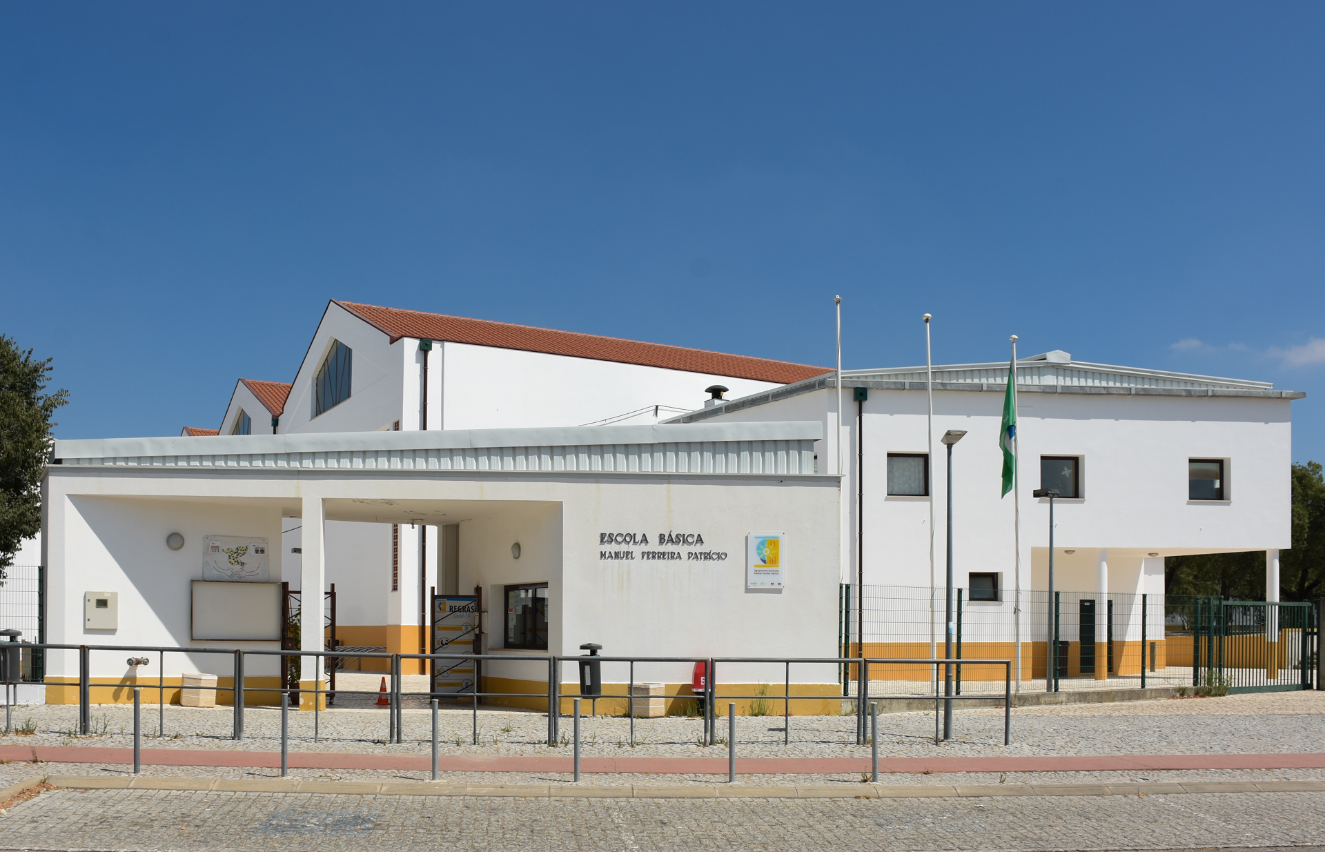Escola Básica Manuel Ferreira Patrício, Évora