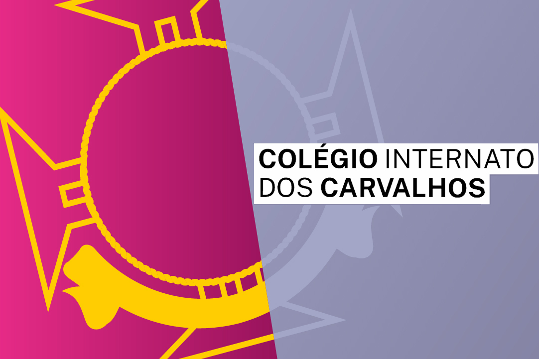 Foto 1 de Colégio Internato dos Carvalhos