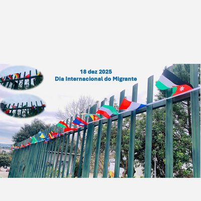 Escola Secundária Gaia Nascente, Vila Nova de Gaia