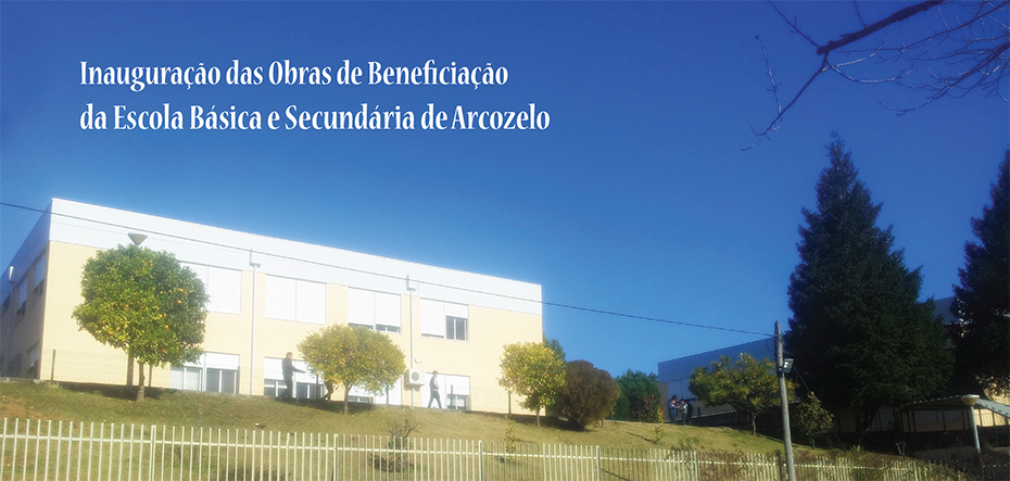Escola Básica e Secundária de Arcozelo, Ponte de Lima