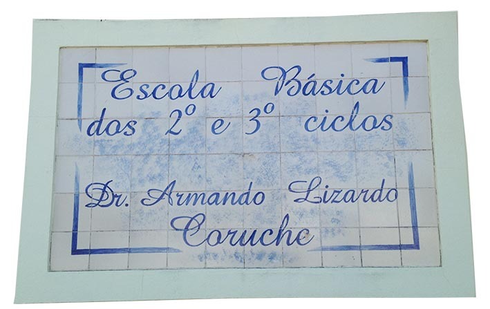 Foto 1 de Escola Básica Dr. Armando Lizardo, Coruche