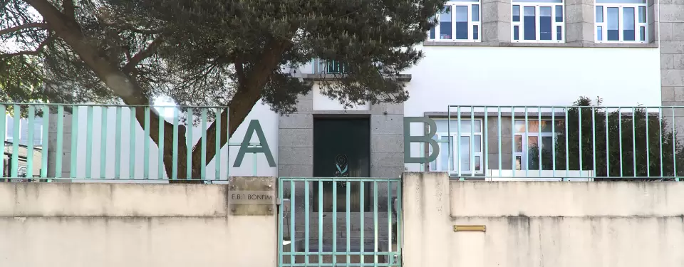 Escola Básica de Bonfim, Guarda